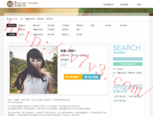 彩吧论坛首页福彩3D专区汇总